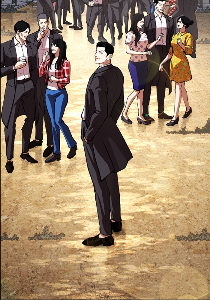 LOOKISM - หน้า 68