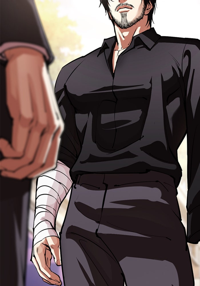 LOOKISM - หน้า 70