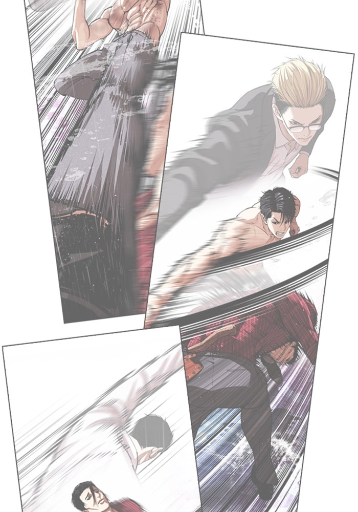 LOOKISM - หน้า 95