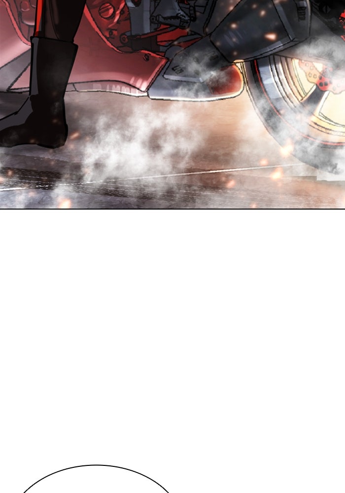 LOOKISM - หน้า 116