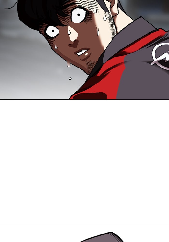 LOOKISM - หน้า 141