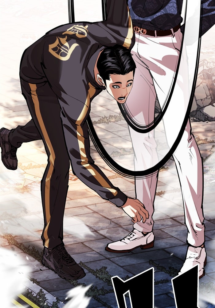 LOOKISM - หน้า 168