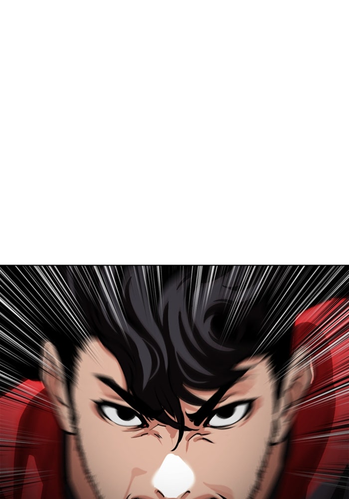 LOOKISM - หน้า 173
