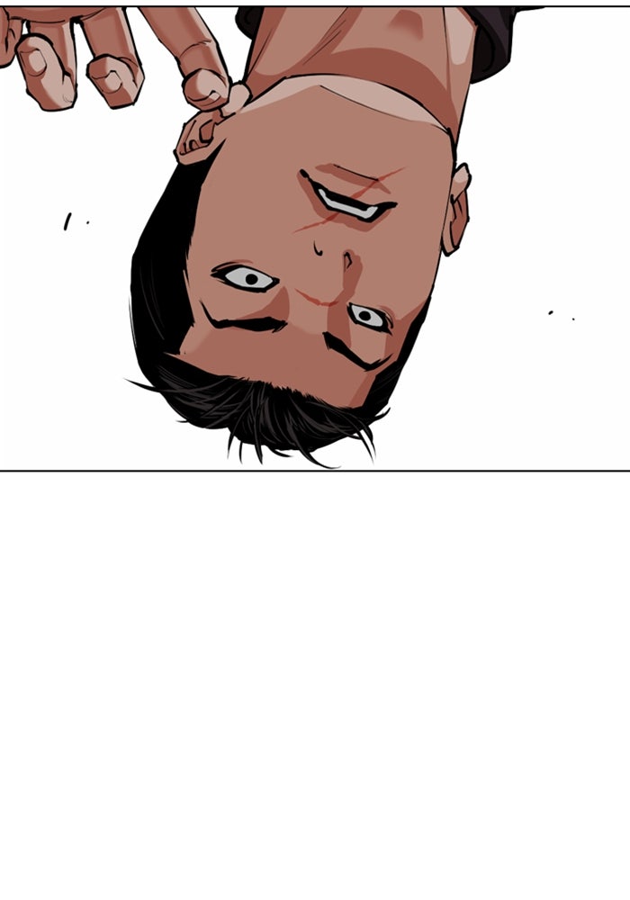 LOOKISM - หน้า 178