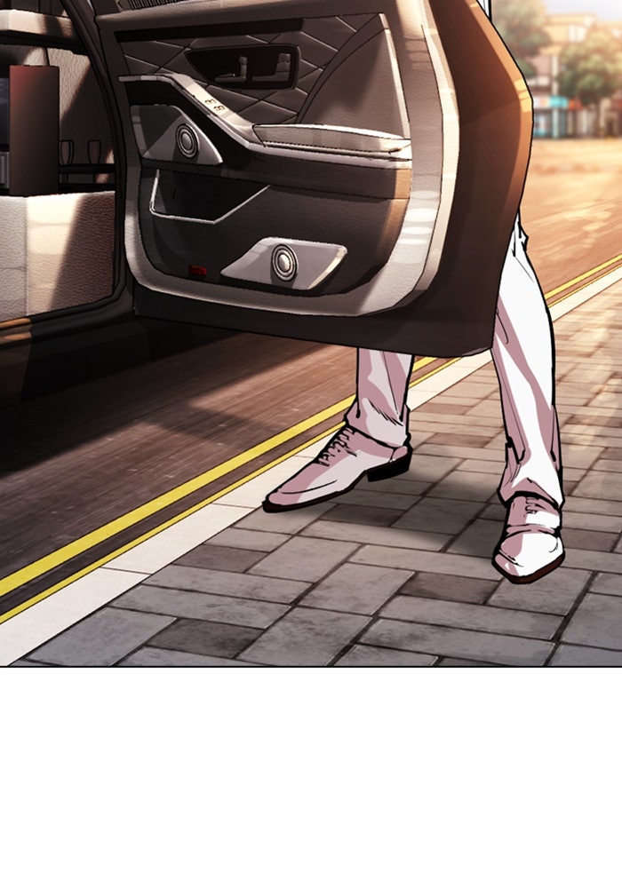 LOOKISM - หน้า 194
