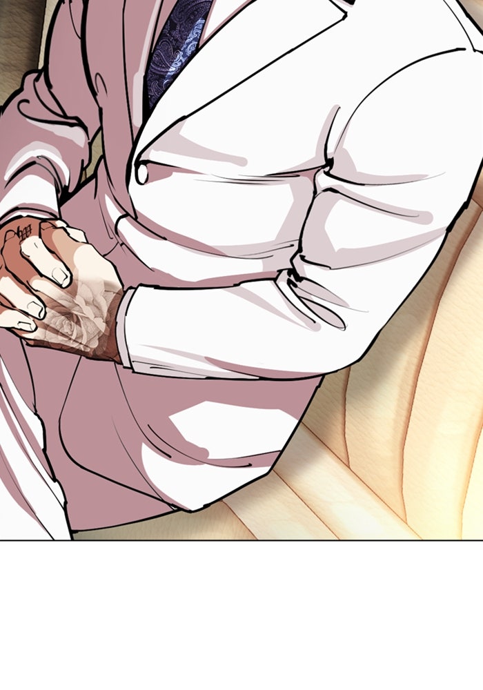 LOOKISM - หน้า 198