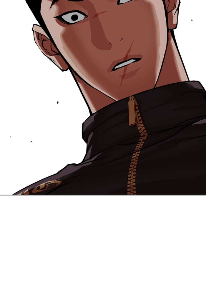 LOOKISM - หน้า 200