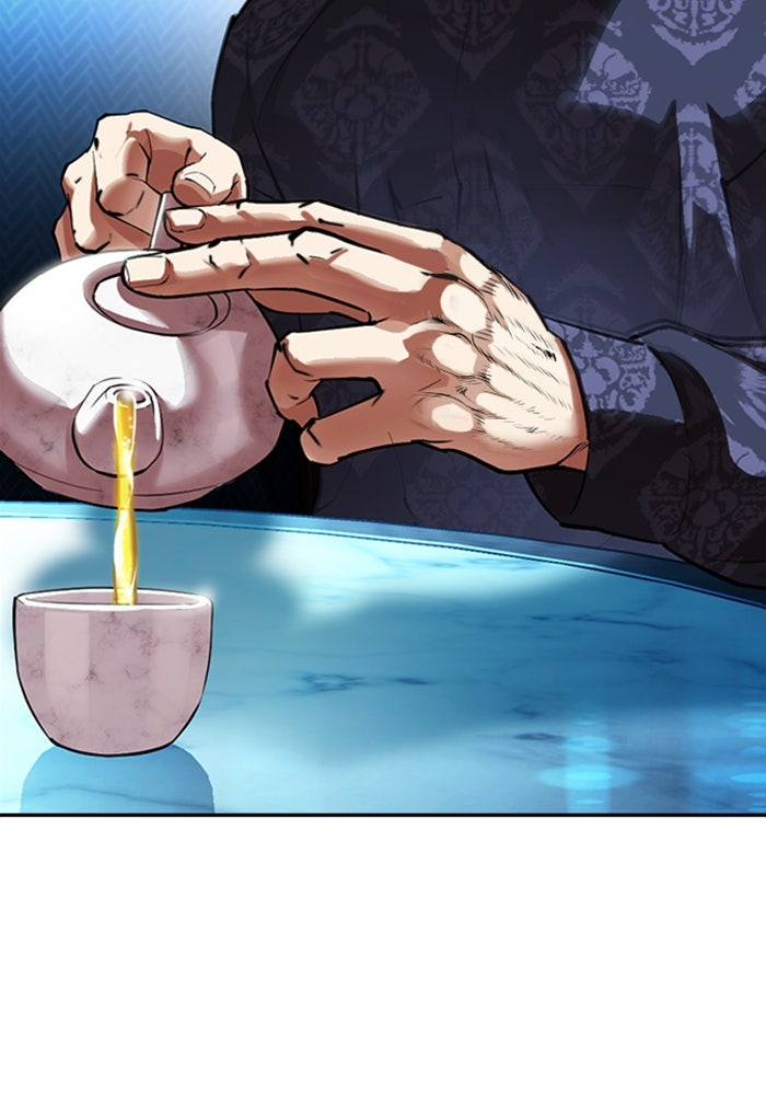 LOOKISM - หน้า 168