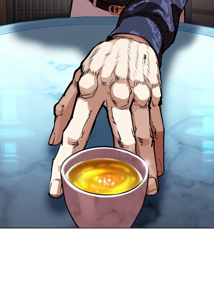 LOOKISM - หน้า 174