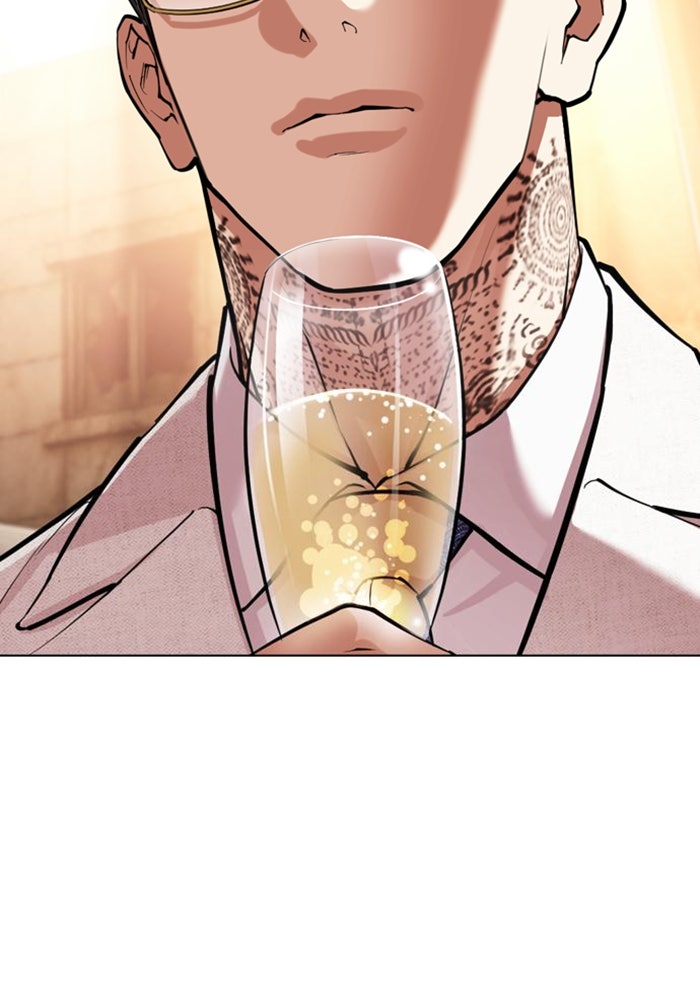 LOOKISM - หน้า 21
