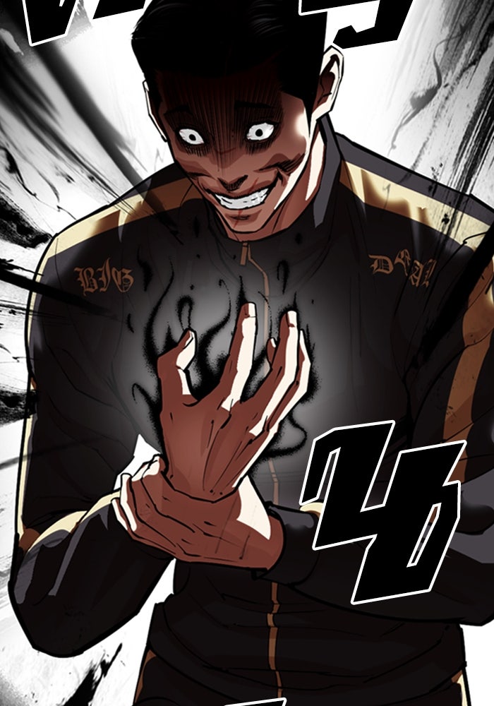 LOOKISM - หน้า 215