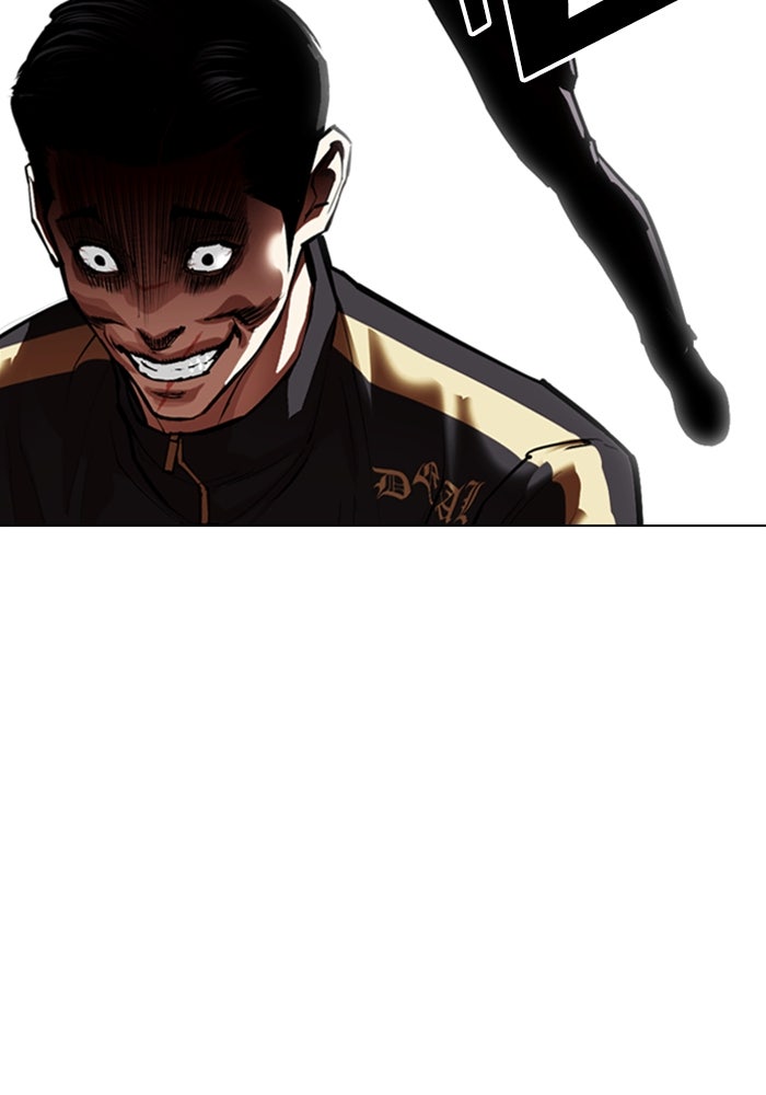 LOOKISM - หน้า 218