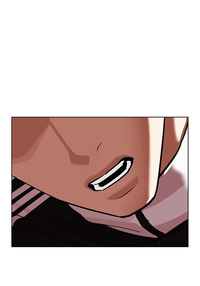 LOOKISM - หน้า 223