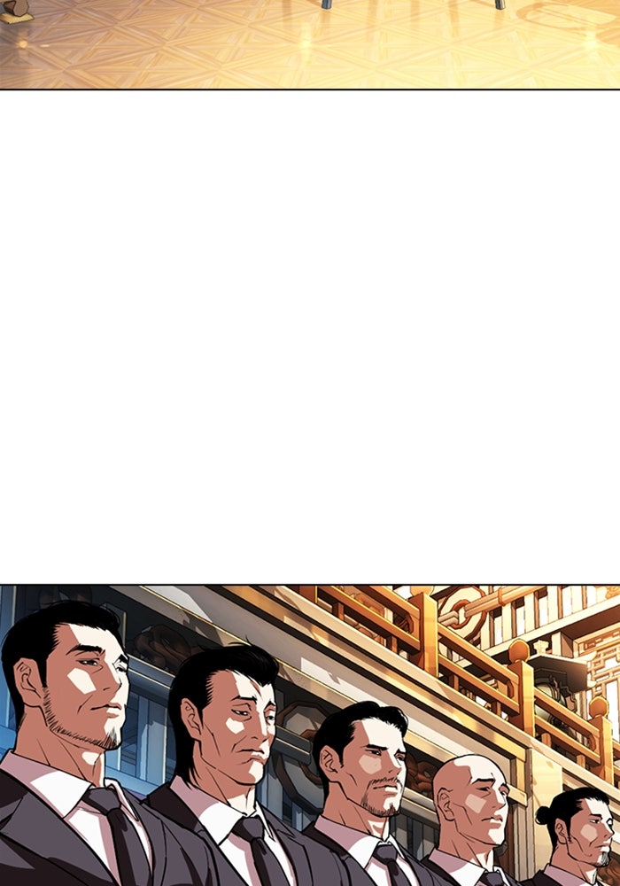 LOOKISM - หน้า 50