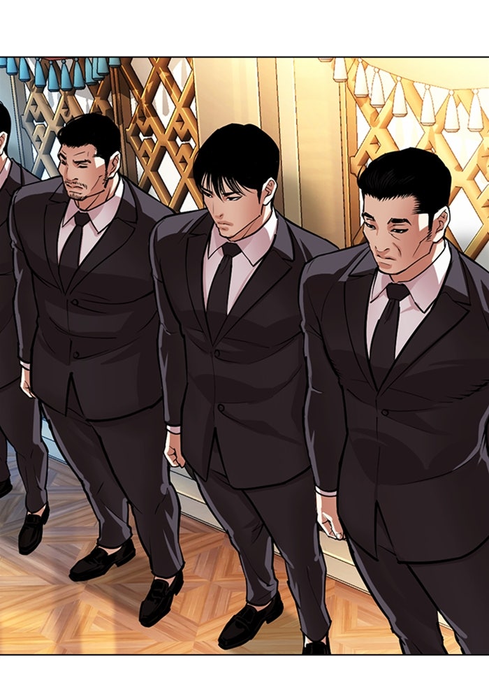 LOOKISM - หน้า 52