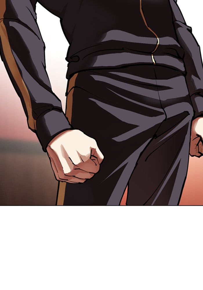 LOOKISM - หน้า 97