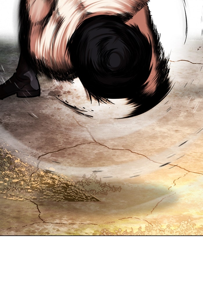 LOOKISM - หน้า 150