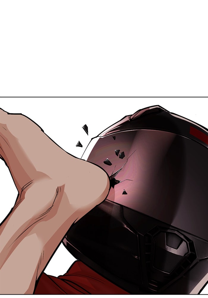 LOOKISM - หน้า 151
