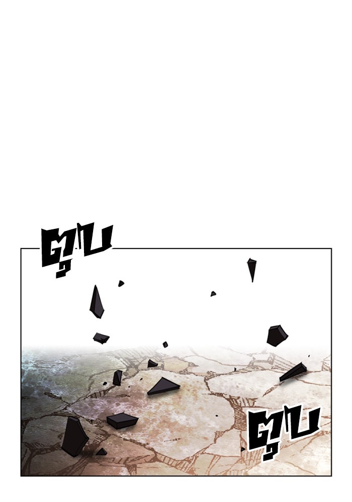 LOOKISM - หน้า 165