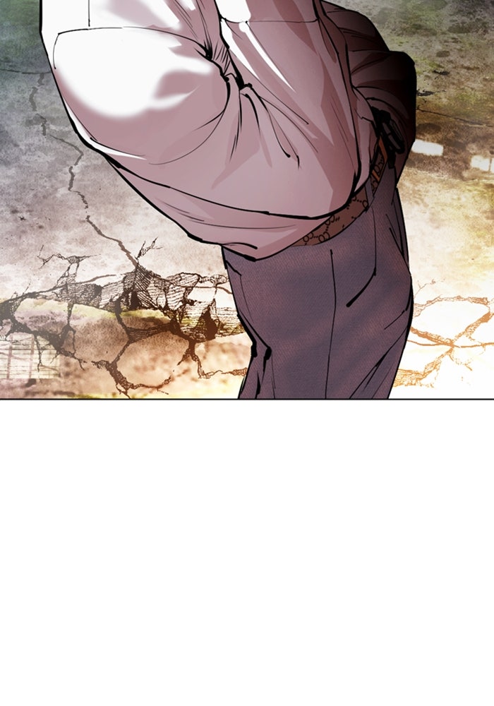 LOOKISM - หน้า 211