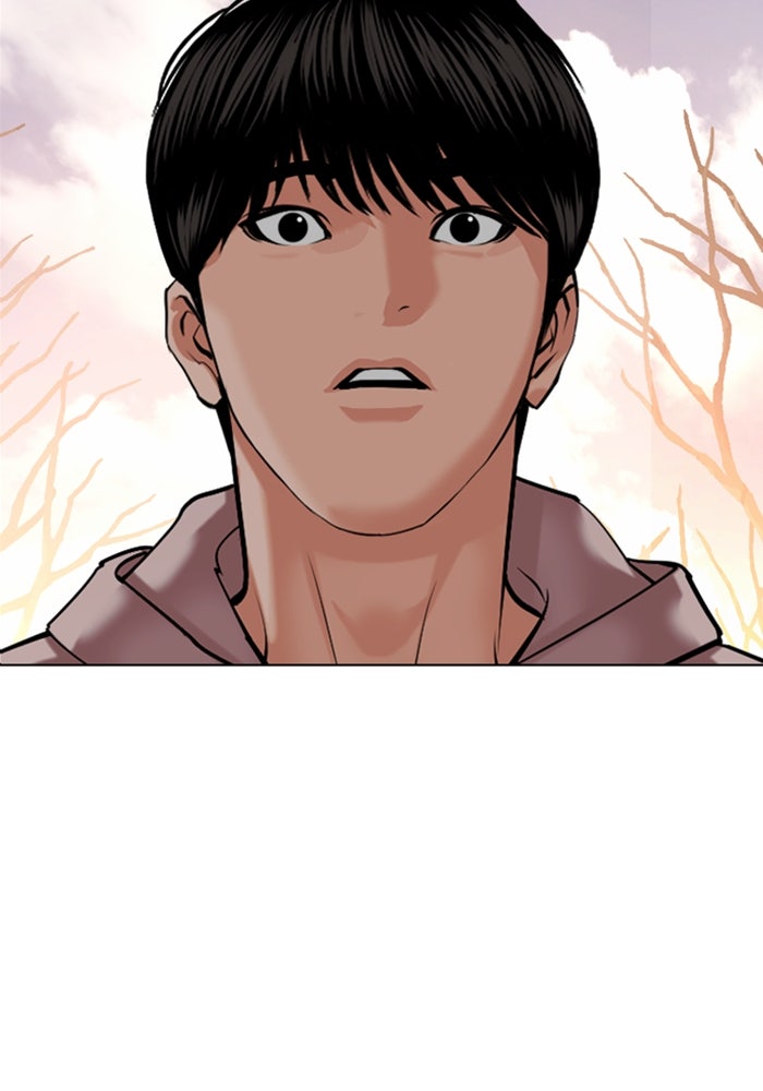 LOOKISM - หน้า 68