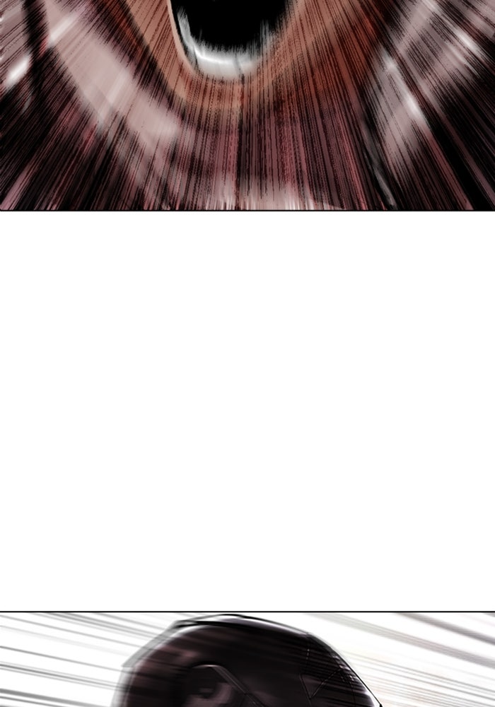 LOOKISM - หน้า 79