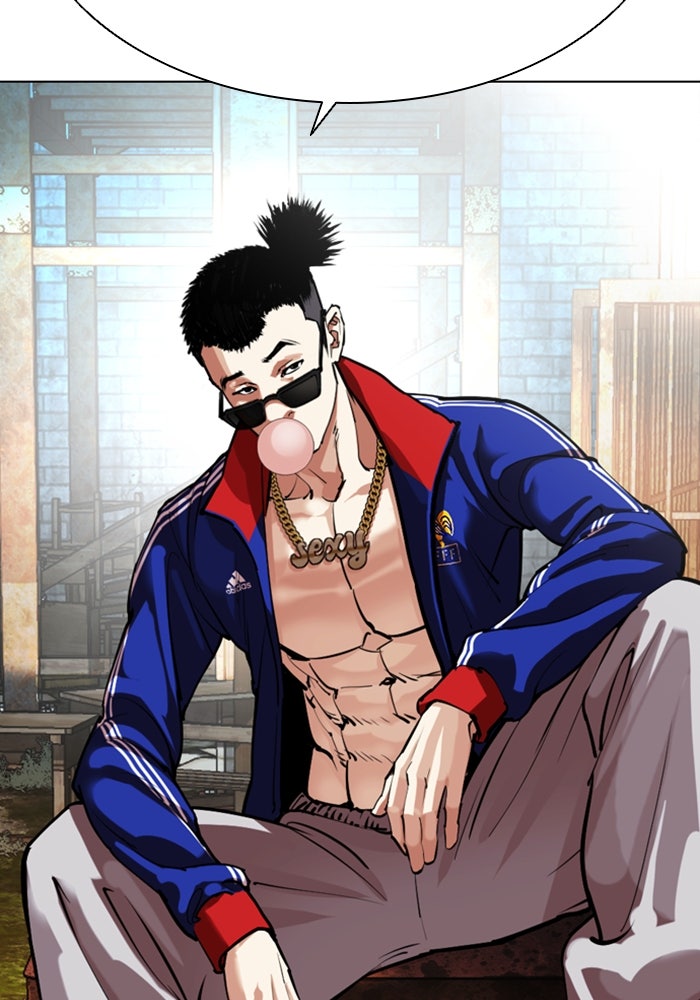 LOOKISM - หน้า 99