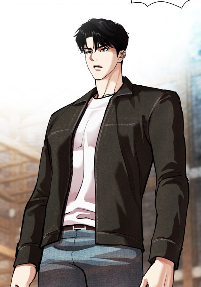 LOOKISM - หน้า 113