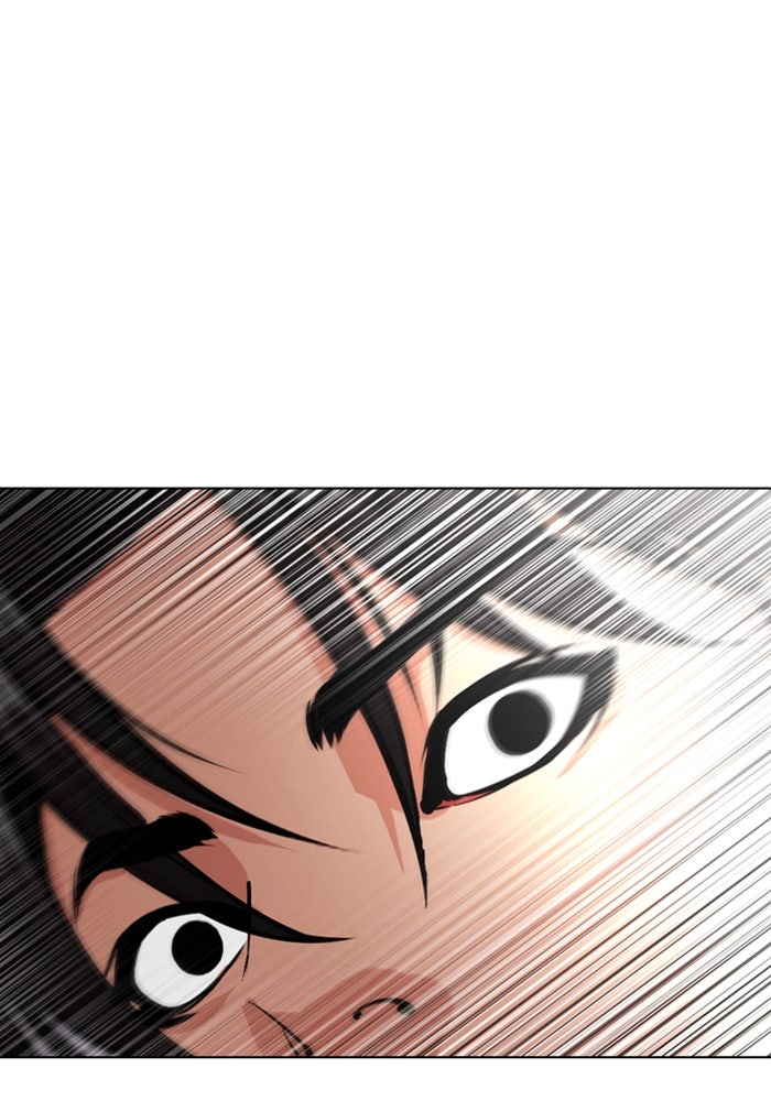LOOKISM - หน้า 157
