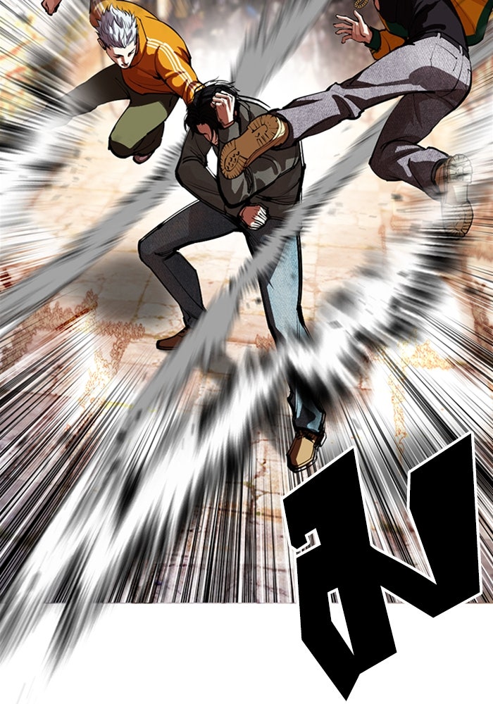 LOOKISM - หน้า 159
