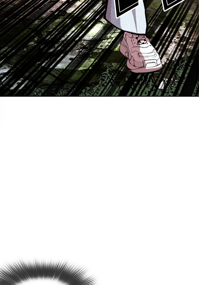 LOOKISM - หน้า 17