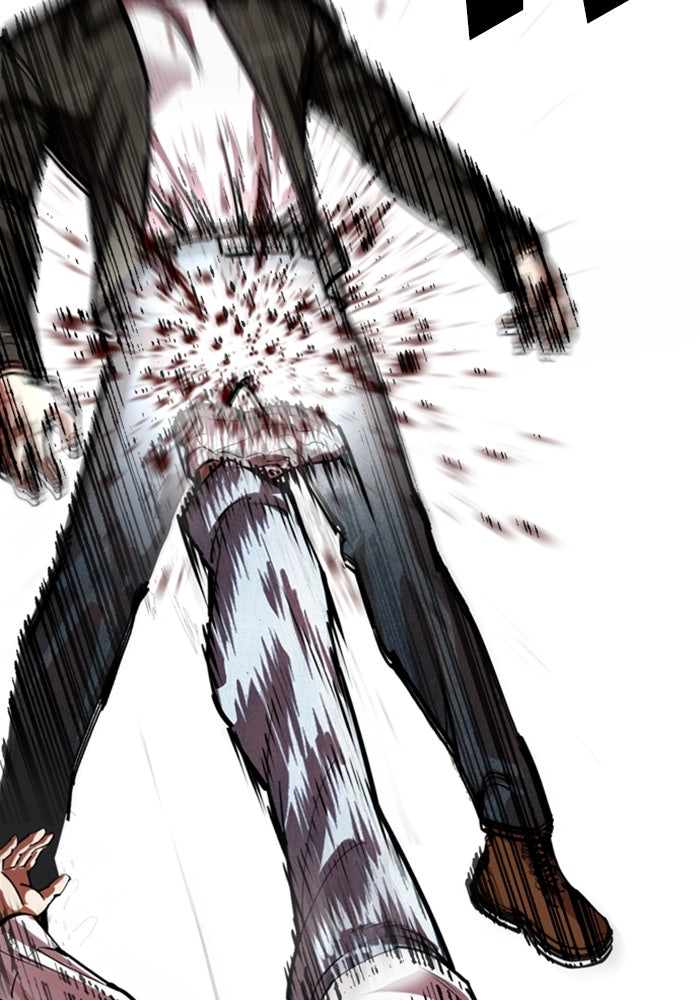 LOOKISM - หน้า 25