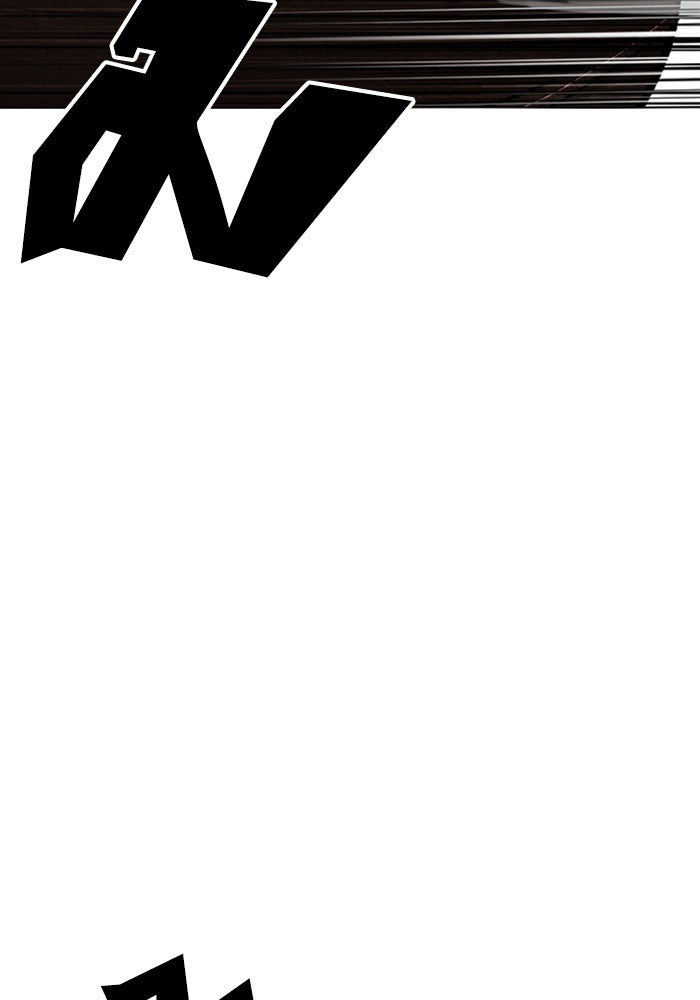 LOOKISM - หน้า 38