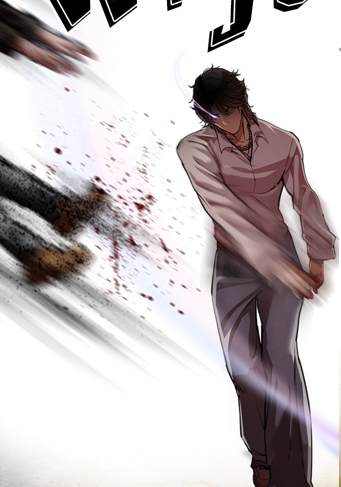 LOOKISM - หน้า 59