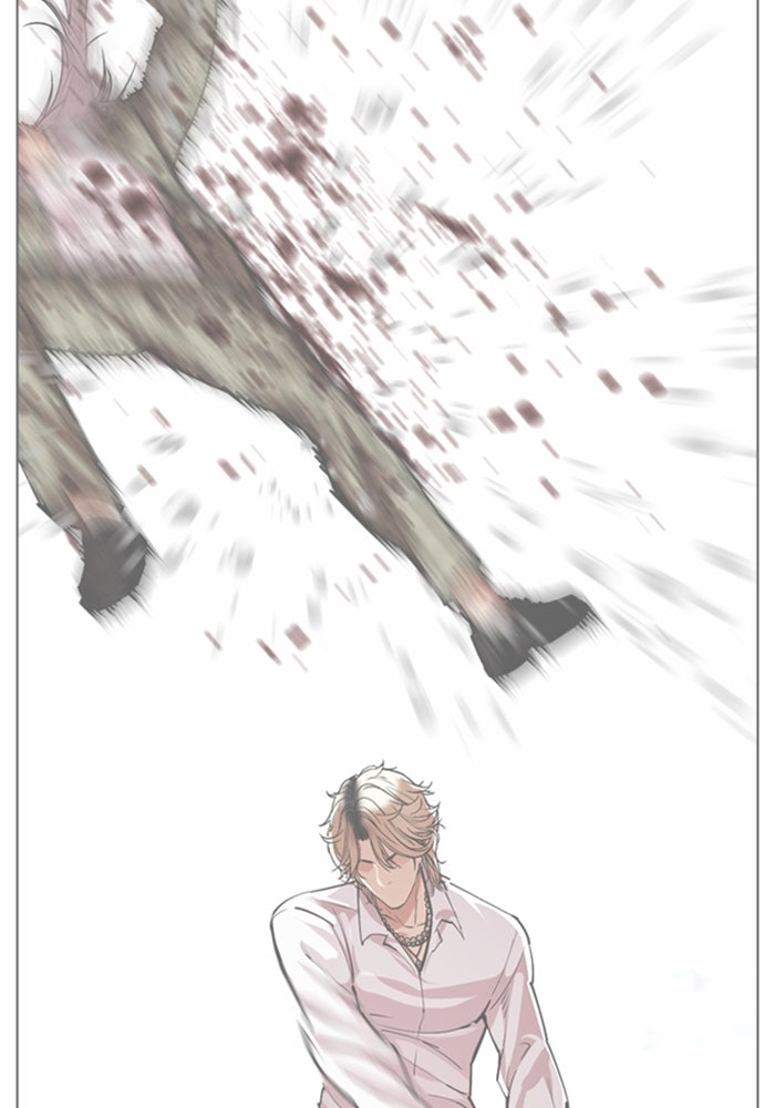 LOOKISM - หน้า 79
