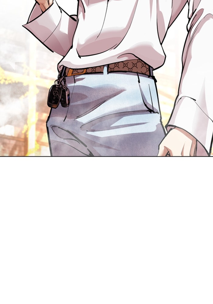 LOOKISM - หน้า 85
