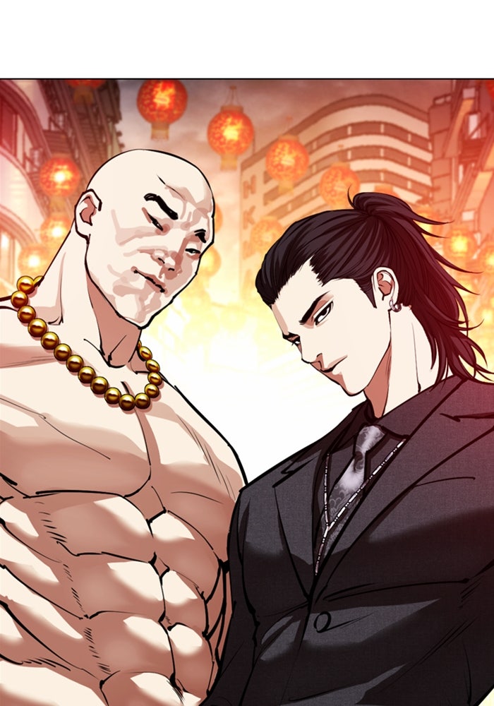 LOOKISM - หน้า 107