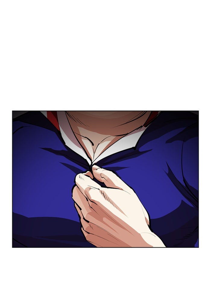 LOOKISM - หน้า 109