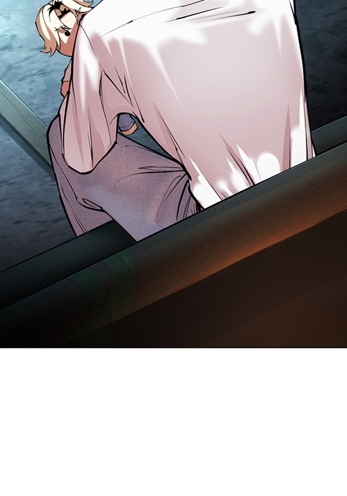 LOOKISM - หน้า 173