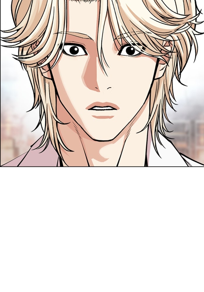 LOOKISM - หน้า 181