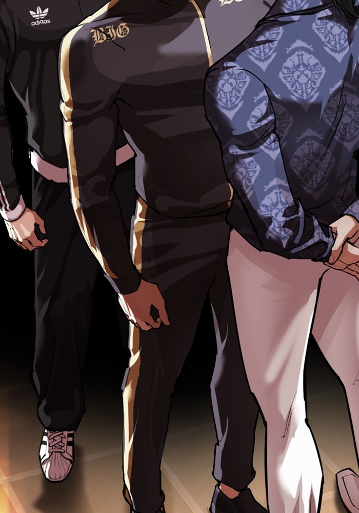 LOOKISM - หน้า 247
