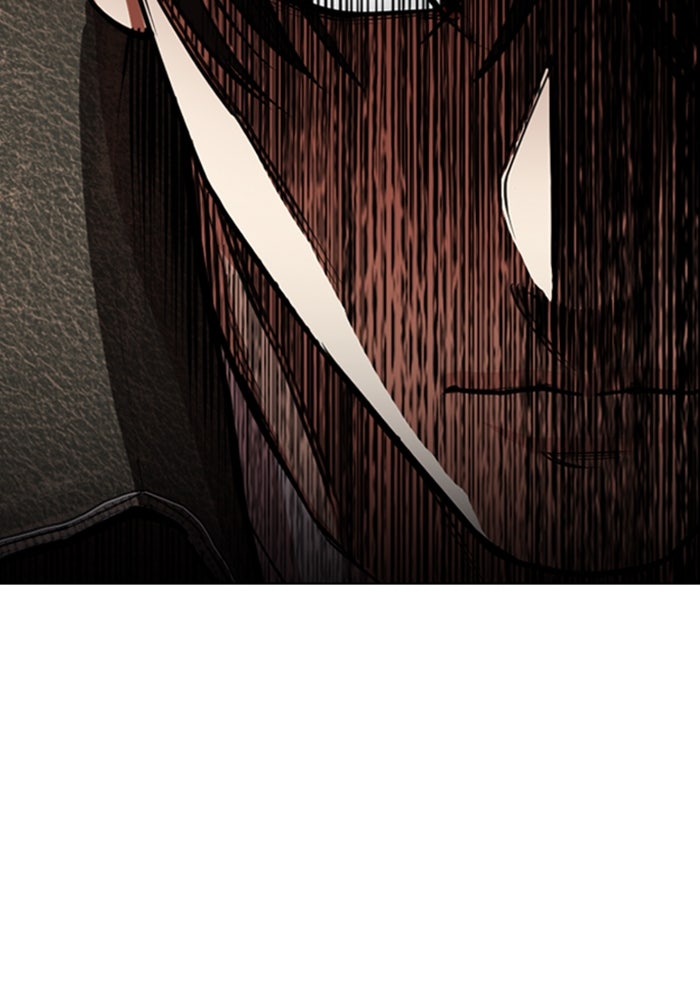 LOOKISM - หน้า 66