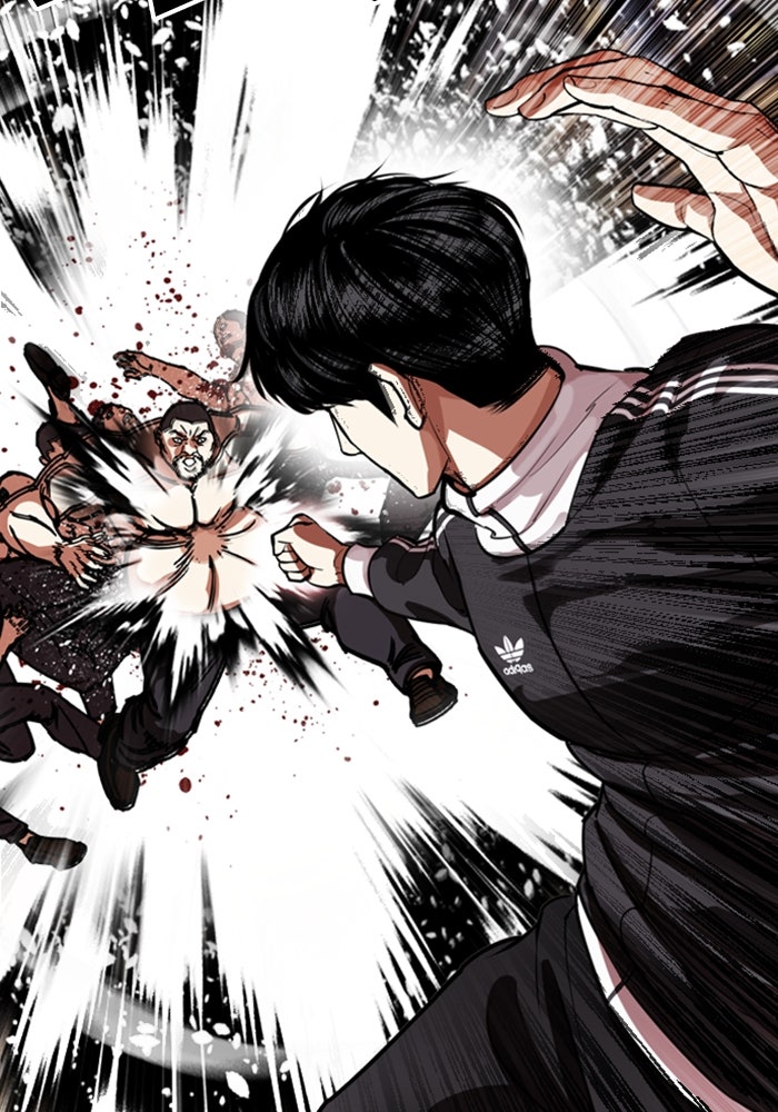 LOOKISM - หน้า 133