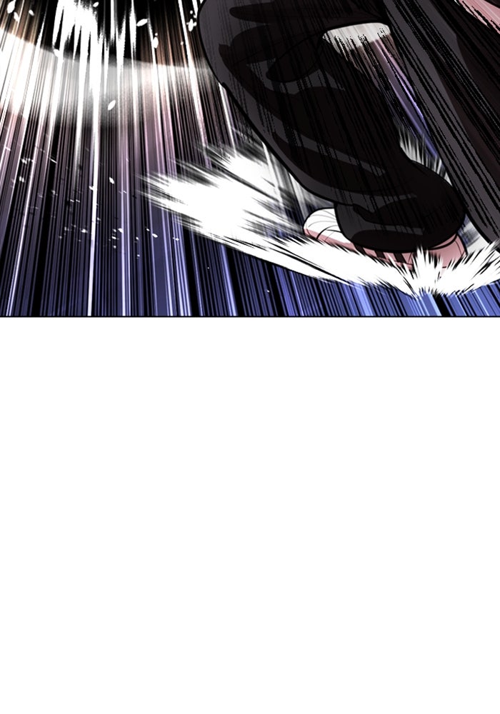 LOOKISM - หน้า 134