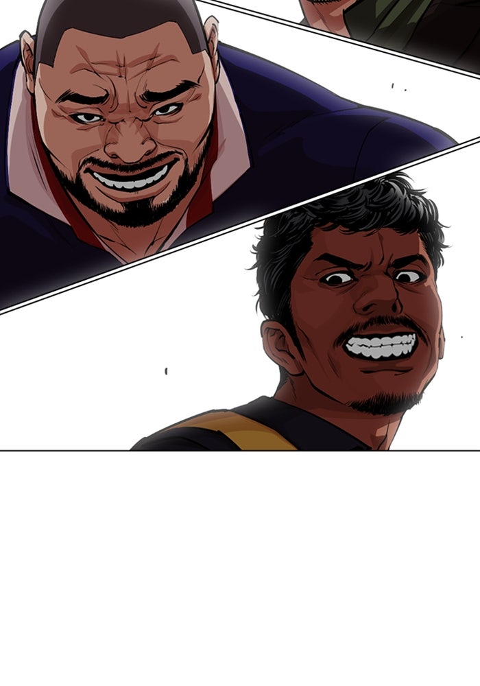 LOOKISM - หน้า 172