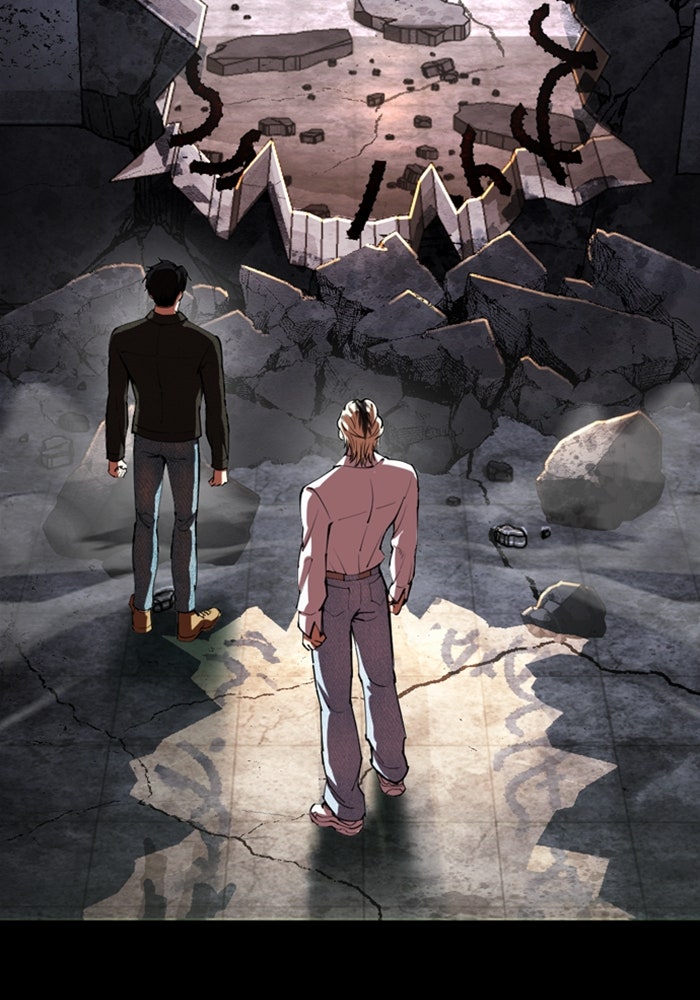 LOOKISM - หน้า 12