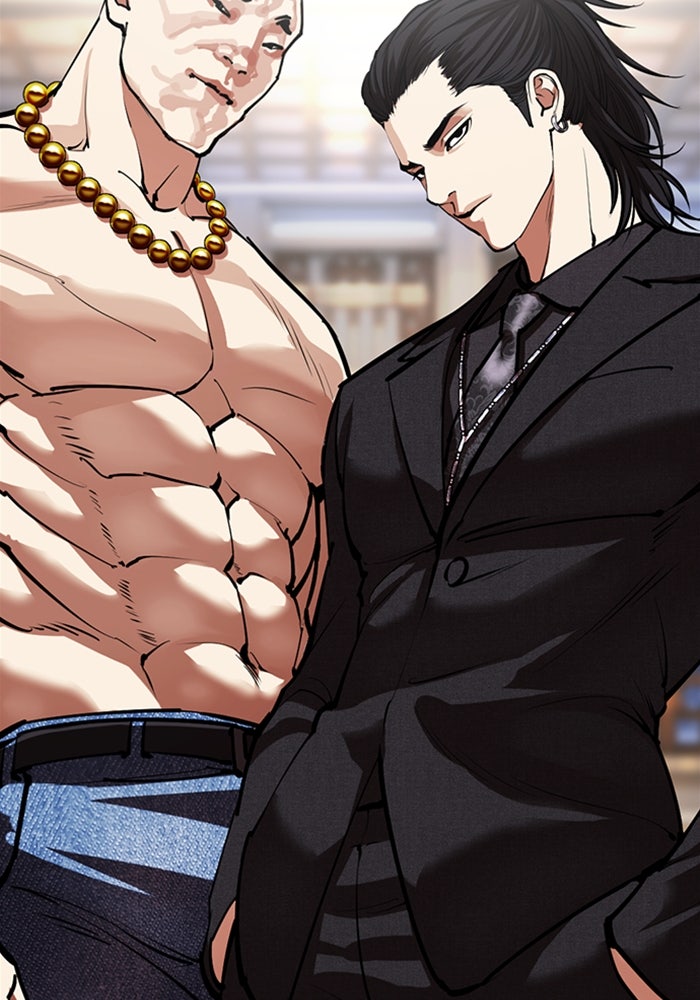 LOOKISM - หน้า 127