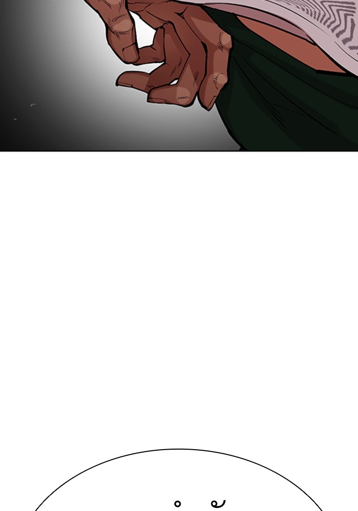 LOOKISM - หน้า 134