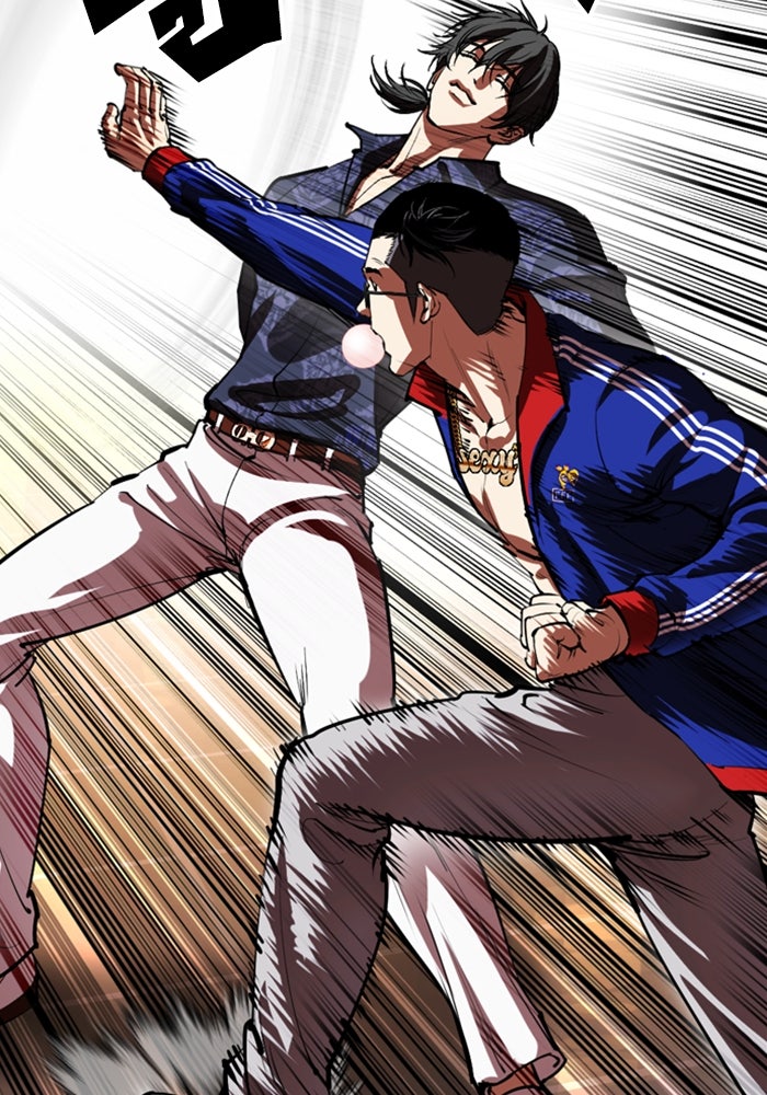 LOOKISM - หน้า 142