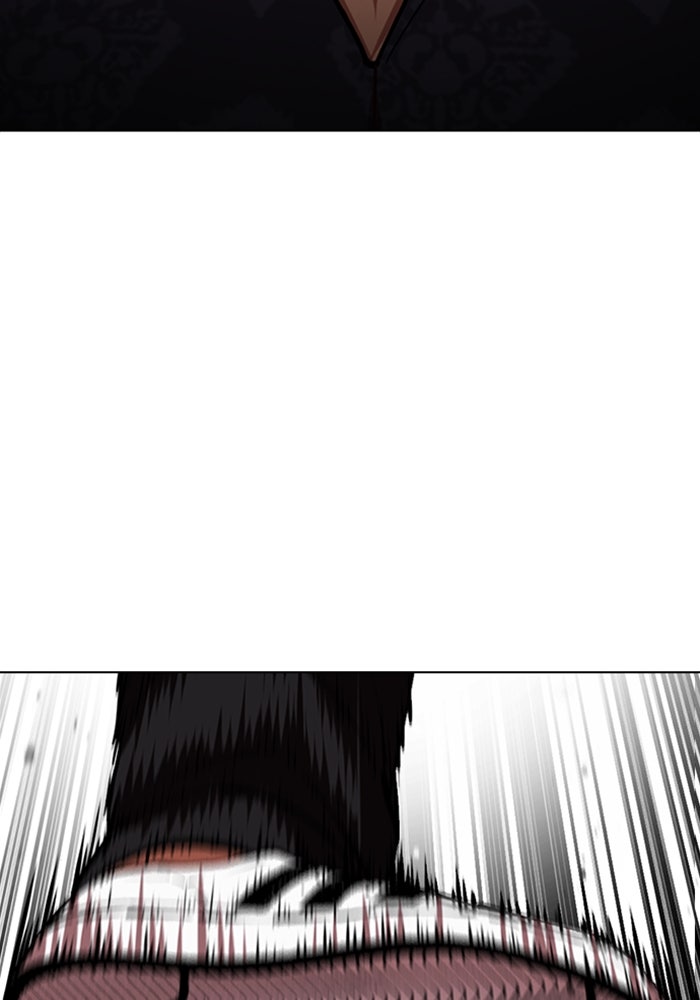 LOOKISM - หน้า 164